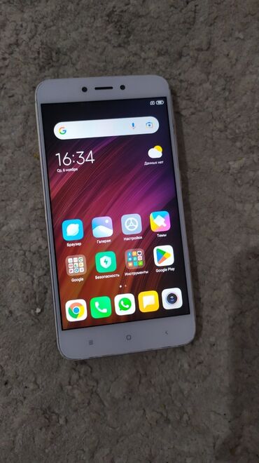 redmi 4x: Xiaomi, Redmi 4X, Б/у, 16 ГБ, цвет - Золотой, 2 SIM