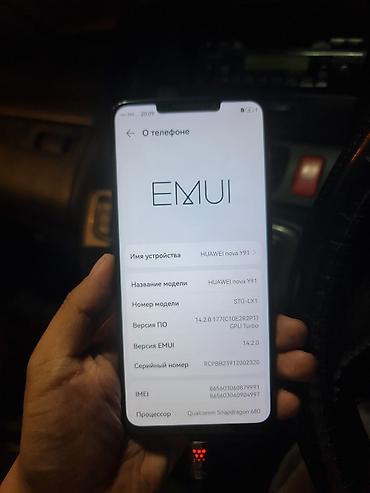 redmi note 8 128: Huawei nova Y91, Б/у, 256 ГБ, цвет - Черный, 2 SIM — 3