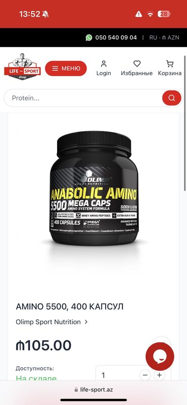 Amino tapletqa life sportda 105 azndir
