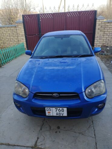 Toyota: Toyota : 2004 г., 1.8 л, Автомат, Бензин, Хэтчбэк