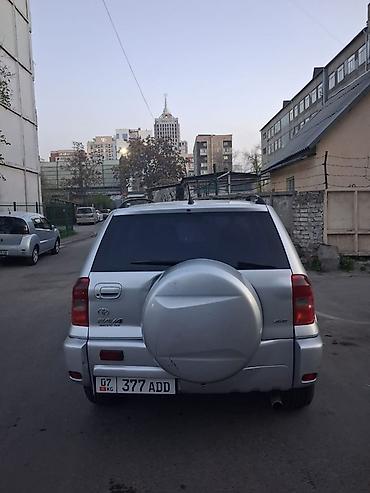 4 vd: Toyota RAV4: 2000 г., Кроссовер — 3