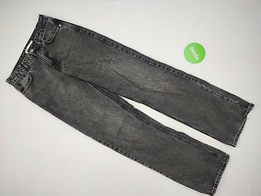 dżins tekst: Zara, Jeansy damskie, rozmiar S — 2