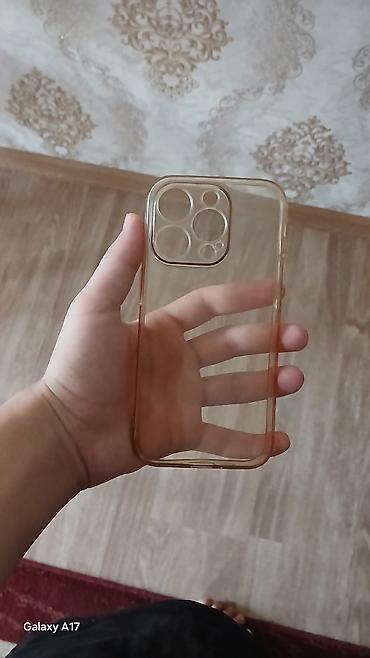 купить эпл ноутбук: Şəffaf silikon telefon qabı iphone 15 pro 2 ci əl isdəyən yazsın — 1