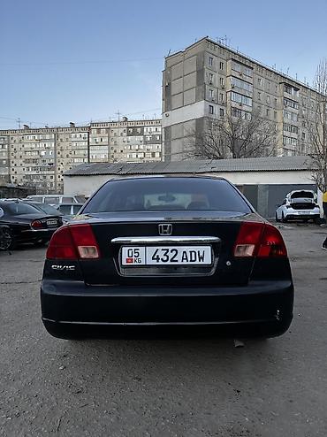 Honda: Honda Civic: 2003 г., 1.7 л, Автомат, Газ, Седан — 7