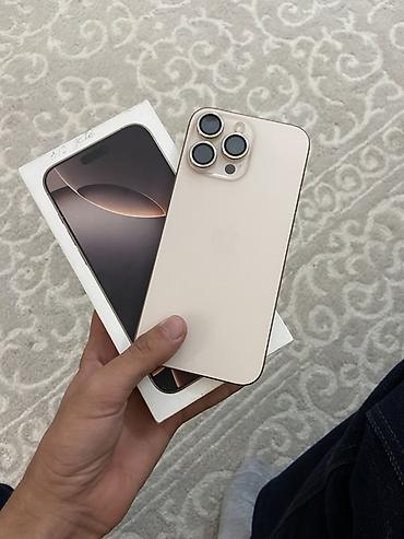 IPhone 16 Pro Max, 512 ГБ, цвет – светло‑золотой (Natural