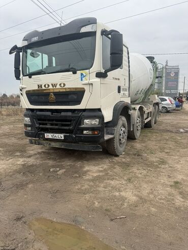 кран сместитель: Бетономешалка, 8 м3
