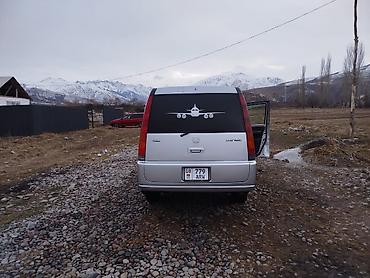 Honda: Honda Stepwgn: 2001 г., Автомат, Бензин, Минивэн — 4