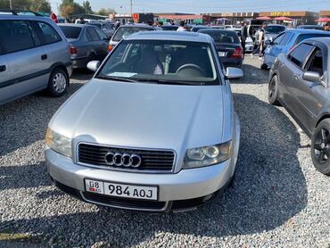 Audi: Audi A4 Allroad Quattro: 2002 г., 1.8 л, Вариатор, Бензин, Седан at lalafo.kg Audi: Audi A4 Allroad Quattro: 2002 г., 1.8 л, Вариатор, Бензин, Седан