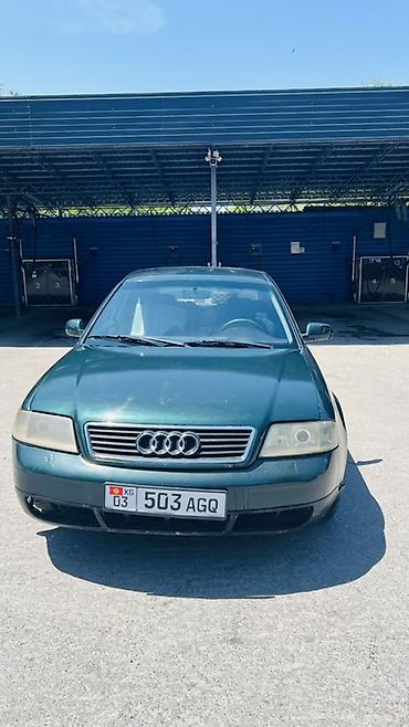 Audi: Audi A6: 1998 г., 2.8 л, Автомат, Бензин, Седан — 3