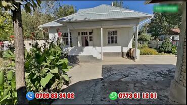 бишкек продаю дом село дордой 2: Дом, 5 м², 7 комнат, Собственник, Старый ремонт