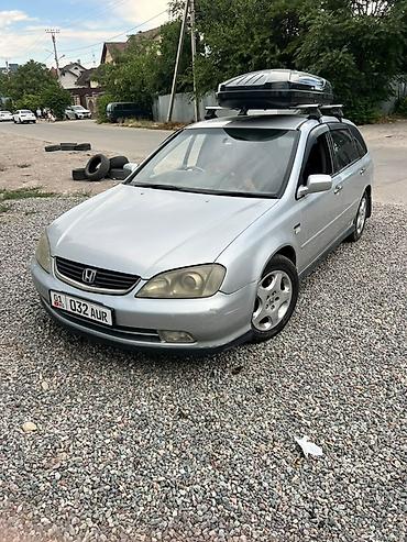 Honda Avancier: 2002 г., Автомат, Бензин, Универсал