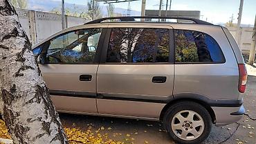 мотор зафира: Opel Zafira: 2002 г., Механика, Минивэн — 5