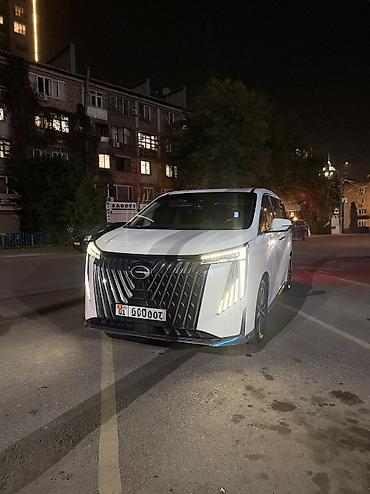 Land Rover: Абсолютно новый минивэн семиместный, Семейные машина Гак М8 GAC — 8
