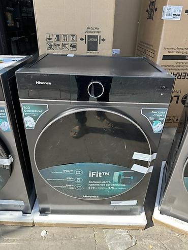 Стиральные машины: Стиральная машина Hisense iFit 8кг фронтальная загрузка, черный — 1