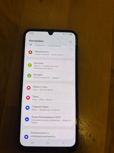 Samsung: Samsung Galaxy A24 4G, 128 GB, rəng - Qara, Barmaq izi -da lalafo.az — 16 Samsung: Samsung Galaxy A24 4G, 128 GB, rəng - Qara, Barmaq izi — 16