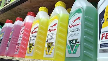 dia: Антифриз Ассортимент: - SIBIRIA Professional Antifreeze: G11 (green) — 1