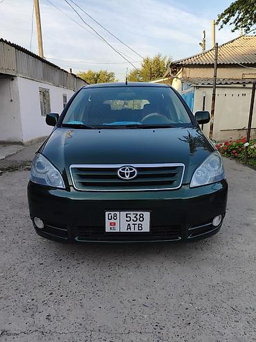 audi rs3: Toyota Avensis Verso: 2001 г., 2 л, Механика, Бензин, Минивэн — 1