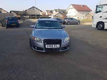 chevrolet: HAUBE KRILA VRATA MEHANIKA ZA AUDI A4 OD 2005. DO 2008. GOD. | AUDI — 1