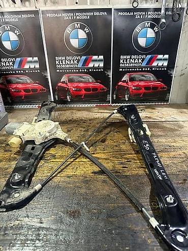 klisko cena: PODIZACI STAKALA E90/91 ZA BMW SERIJA 3 OD 2005. DO 2012. GOD. | — 1