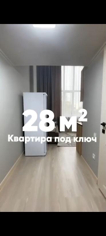 Продажа квартир: 1 комната, 29 м², Элитка, 7 этаж, Дизайнерский ремонт — 2