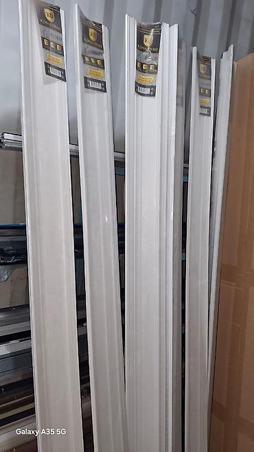 Стандартный плинтус: Плинтус пол, потолок,уголок Сантехника, унитаз,смеситель полный бар at lalafo.kg — 4 Стандартный плинтус: Плинтус пол, потолок,уголок Сантехника, унитаз,смеситель полный бар — 4