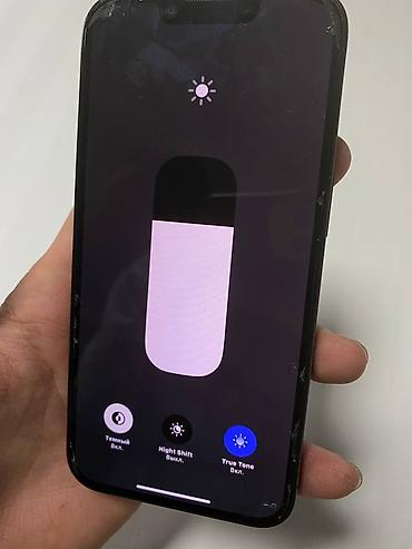 Apple iPhone: IPhone 13 Pro, Графит at lalafo.kg — 7 Apple iPhone: IPhone 13 Pro, Графит — 7