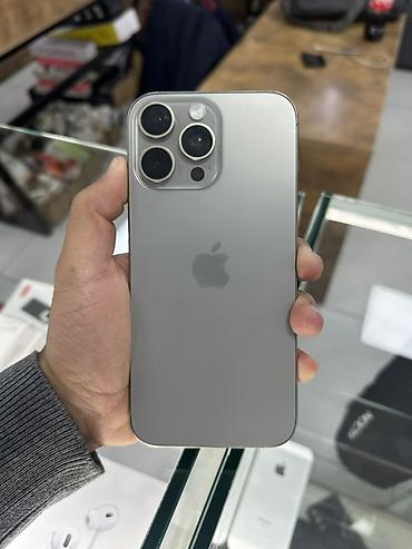 mac studio: IPhone 16 Pro Max, 256 ГБ Характеристики и детали по снимкам экрана — 1