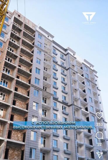 Продажа квартир: 2 комнаты, 67 м², Элитка, 12 этаж, ПСО (под самоотделку)