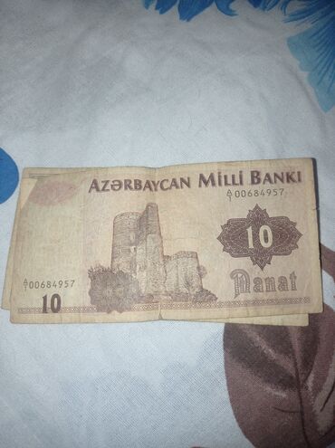 Digər kolleksiyalar: 10 Manat, 1992 il, Vəziyyəti: Qənaətbəxş