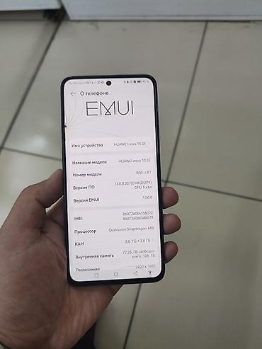 iphone 11 pro mini: Huawei Nova 10 SE, Б/у, 128 ГБ, цвет - Голубой, 2 SIM — 1