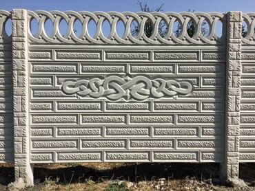 Заборы и ограждения: Заборы и ограждения, Бесплатный выезд, Гарантия, Бесплатная доставка — 26