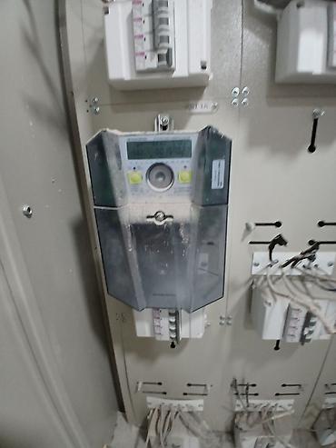 Ostali merni alati: Trofazno statičko brojilo električne energije – Mikroelektronika — 16
