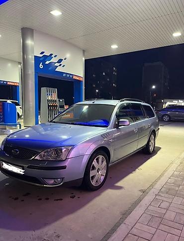 mondeo: Ford Mondeo: 2004 г., 2.5 л, Автомат, Бензин, Универсал — 2