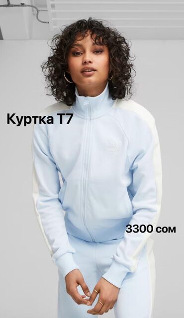 трикотажное: Куртка Puma Т7