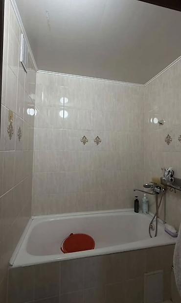 недвижимость квартира: 2 комнаты, 48 м², 106 серия, 9 этаж, Евроремонт — 3