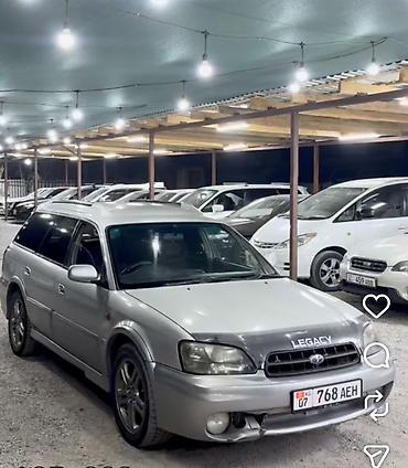 щит прибор субару: Subaru Legacy Lancaster: 1999 г., Автомат, Газ, Универсал — 1