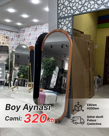 Güzgülər: Güzgü Döşəmə üstü, Sadə, Arxa işıqlı — 20