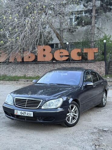 включатель фар мерс: Mercedes-Benz S-Class: 2004 г., 4.3 л, Автомат, Бензин, Седан