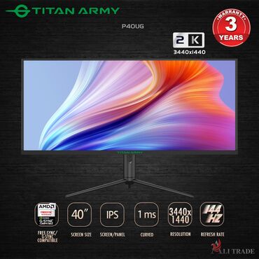 Мониторы: Монитор, Новый, LED, 40" - 41" — 1