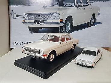 demir debilqe: Məhsul: Kolleksiya üçün metal die-cast avtomobil modelləri (2 ədəd — 1