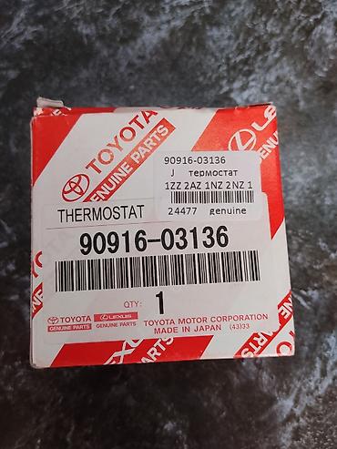 2nz: Термостат Toyota 2004 г., Новый, Оригинал, Япония — 2