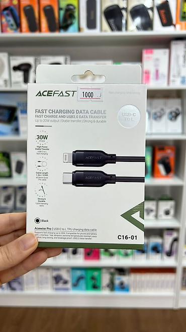 Кабель ACEFAST Acewire Pro C16-01 — USB‑C to Lightning для быстрой