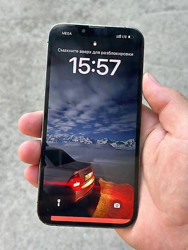 аефон 12: IPhone 13 Pro - Экран Super Retina XDR (OLED) с поддержкой True — 3