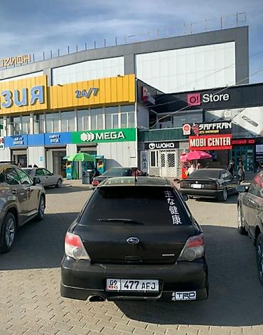 subaru: Subaru Impreza: 2005 г., 1.5 л, Автомат, Бензин, Хэтчбэк — 7