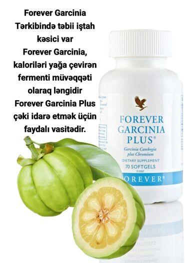 липоксин 36 капсул: Forever Garcinia Plus, tərkibində garcinia cambogia və xrom olan qida
