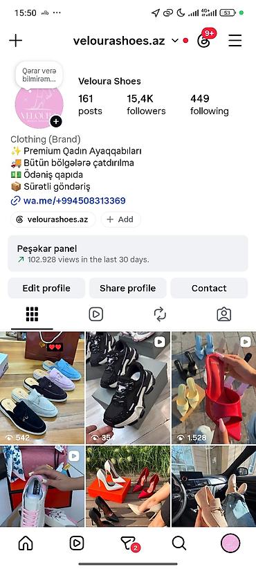 tanketka: Instagram hesabı satılır — 1