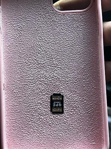 iphone 12 mini: IPhone 12 mini, Б/у, 64 ГБ, Красный, 70 % — 5
