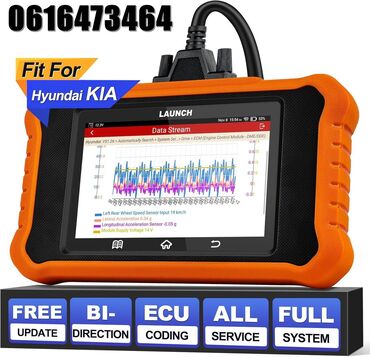 Alati za automobile: Novo - Launch Creader Elite V2.0 OBD2 Kia, Hyundai, Genesis Potpuna — 1