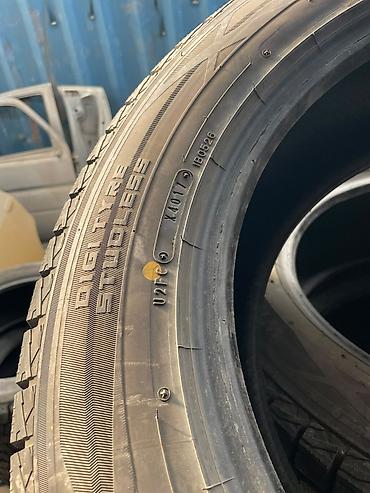 225 75 16: Шины 225 / 60 / R 17, Зима, Б/у, Комплект, Япония, Dunlop — 3