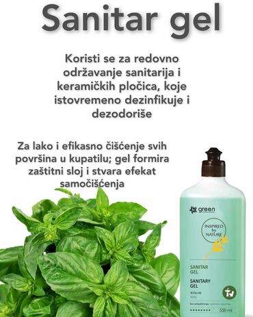 nokti beograd: Skin care